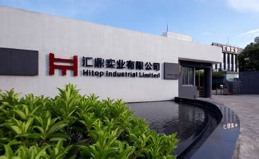 hitop cnc address|汇鼎 .